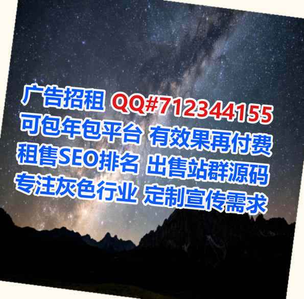 闽侯试管设备制造公司